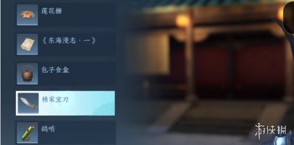 本站7