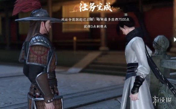 本站8