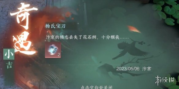 本站9