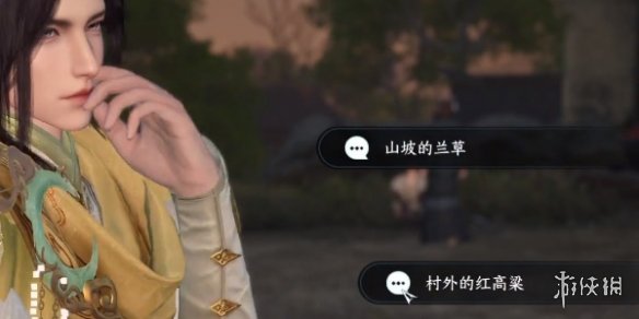 本站4