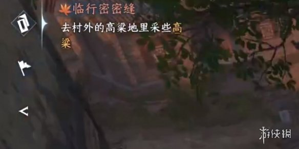 本站6