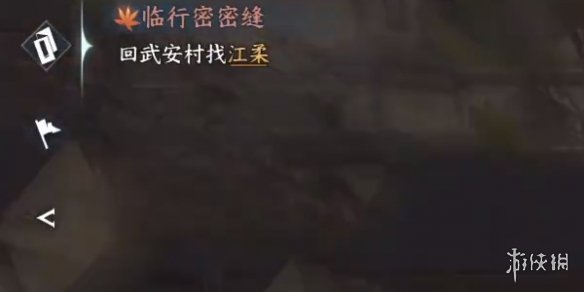 本站8