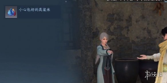 本站9