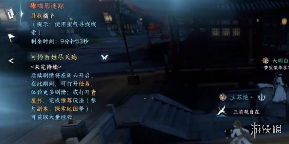 本站3