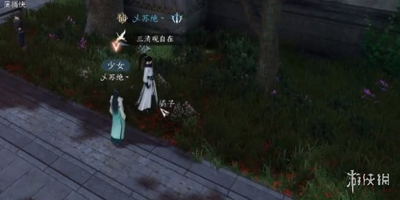 本站4