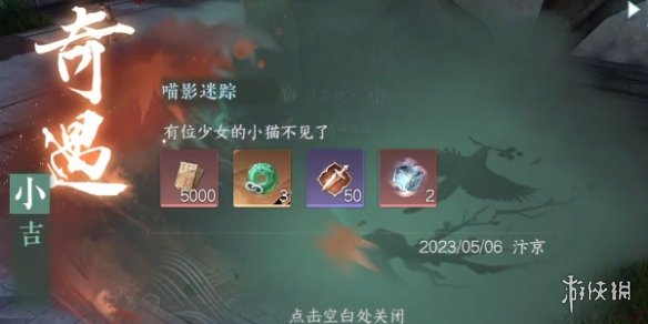 本站5