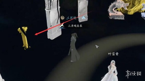 本站6