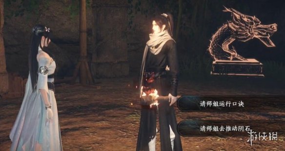 本站7