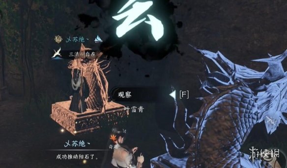 本站10