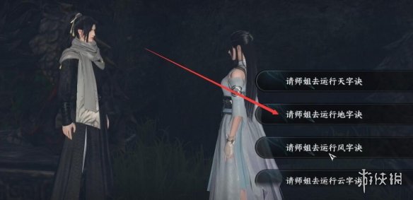 本站11