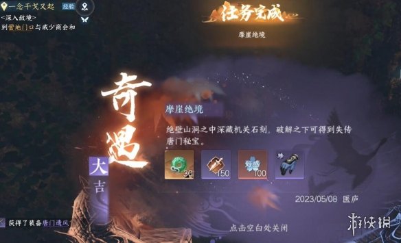 本站12