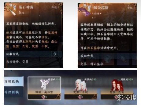本站4