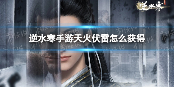 本站1