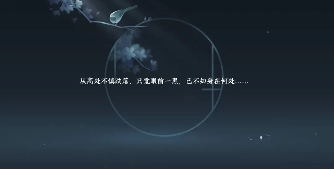 本站2