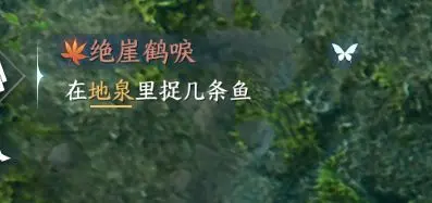 本站6