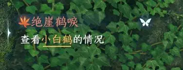 本站7