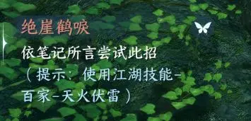 本站10