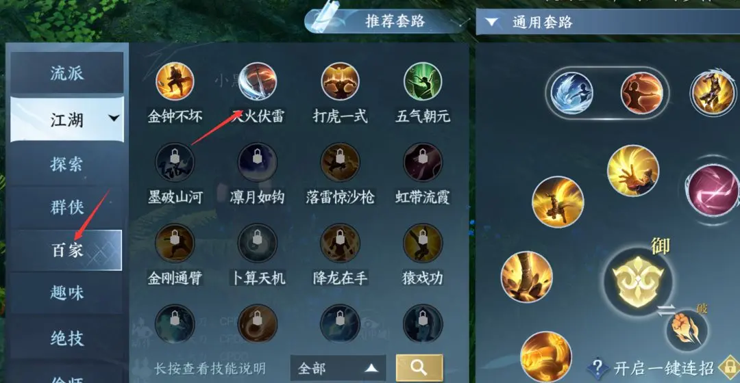 本站12