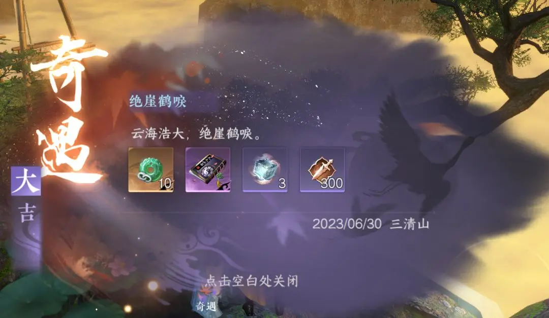 本站15
