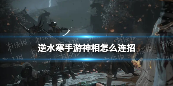 本站1