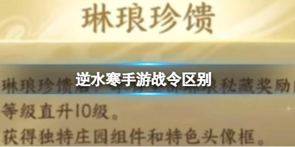 本站1