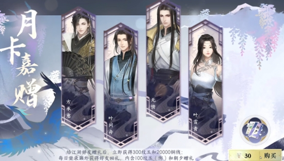 本站2