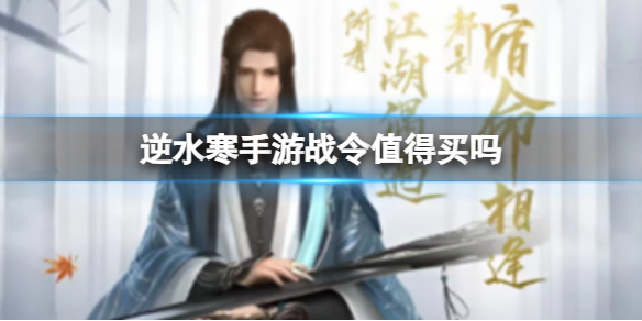 本站1
