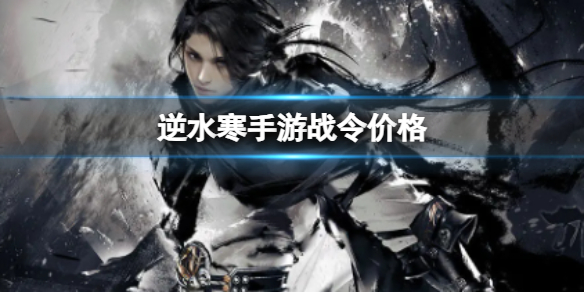 本站1
