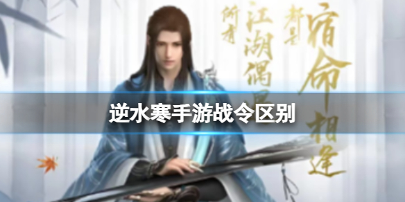本站1