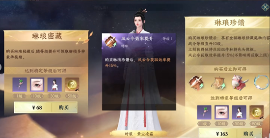 本站3