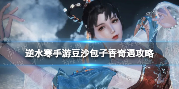 本站1