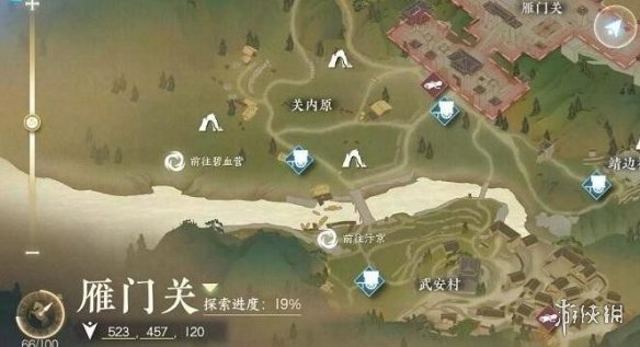 本站2