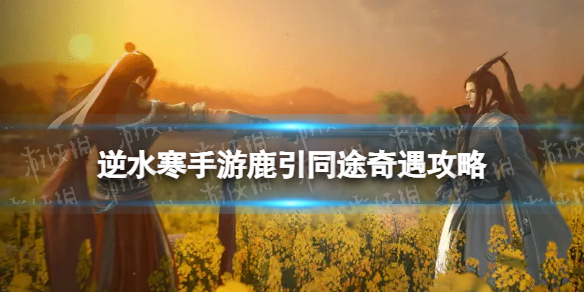 本站1