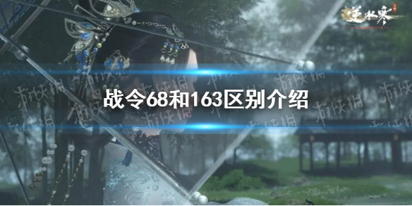 本站1