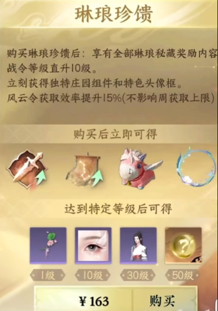 本站2