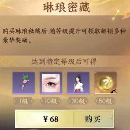 本站3