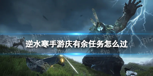 本站1
