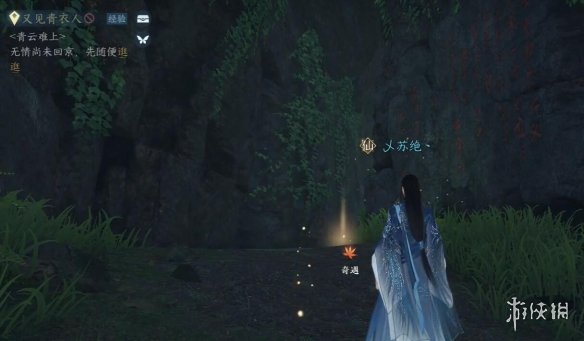 本站4