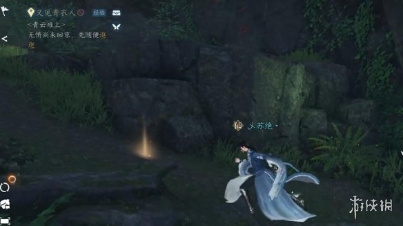 本站5