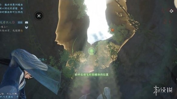 本站8