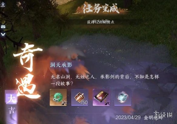 本站9