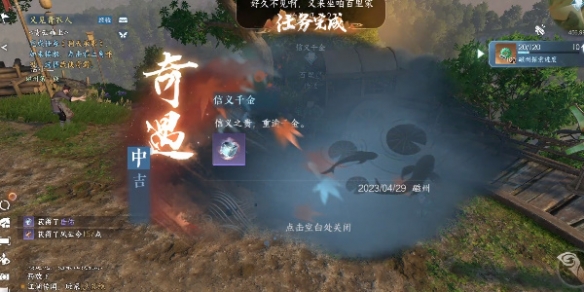 本站2