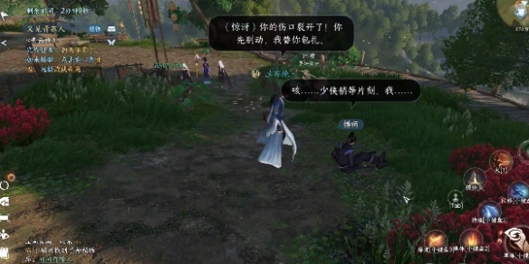 本站5