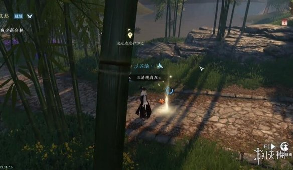 本站2