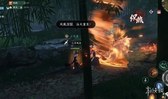 本站5