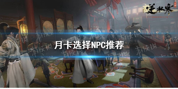 本站1