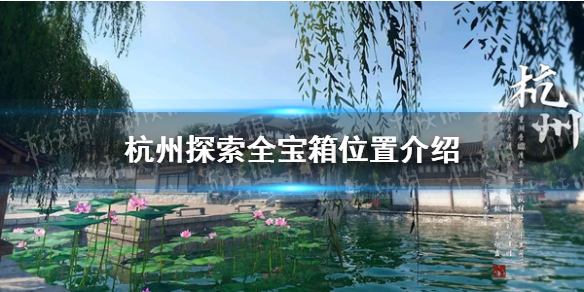 本站1