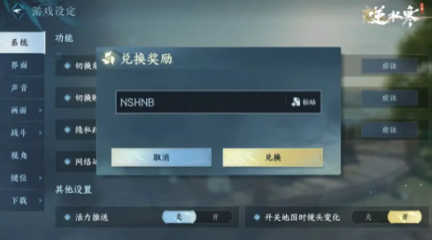 本站2