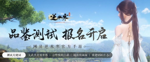 本站2