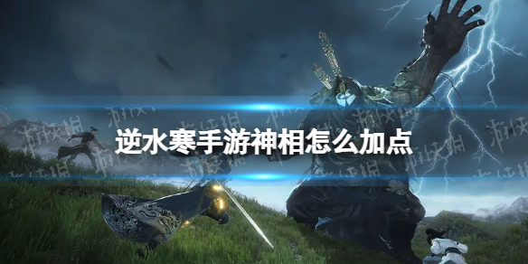 本站1